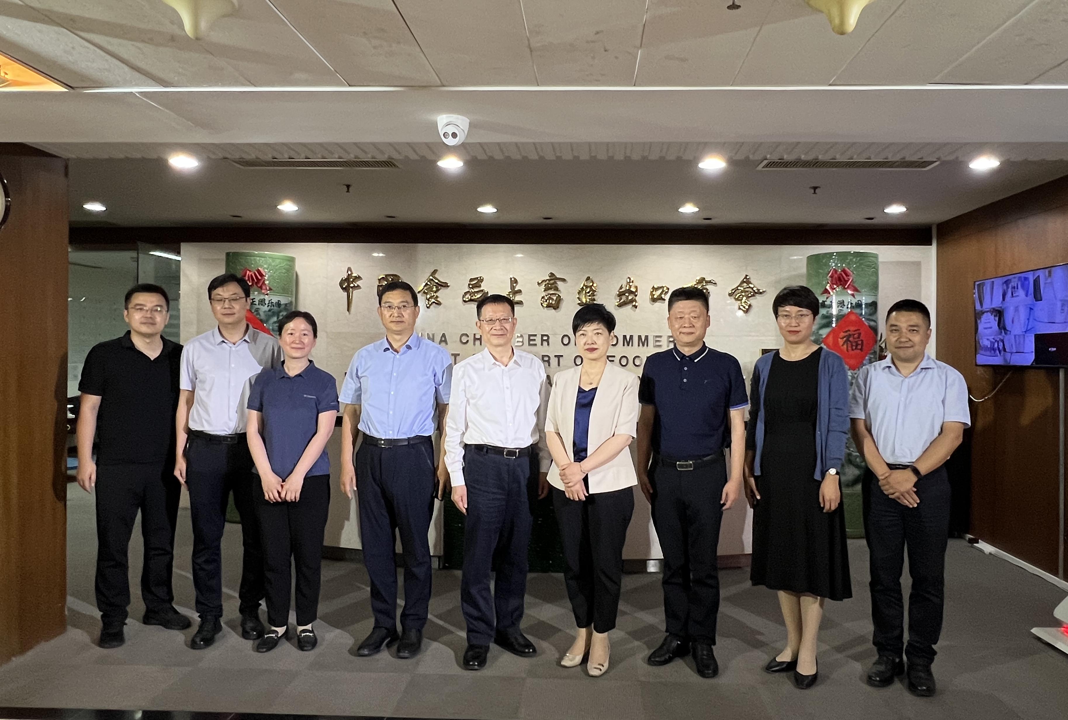 日照市张金梅副市长一行到访商会